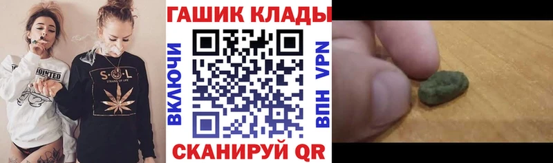 сайты даркнета телеграм  Макарьев  ГАШИШ ice o lator  гидра маркетплейс 