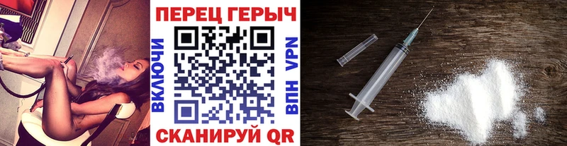 darknet какой сайт  Макарьев  Героин Heroin 