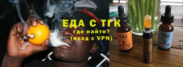 гашик Балабаново