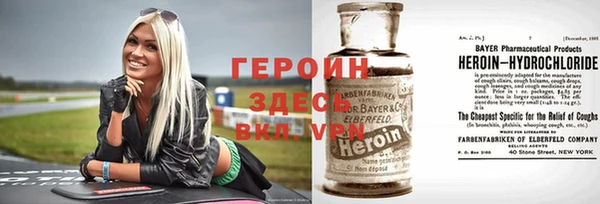 PSILOCYBIN Балахна