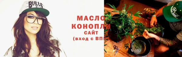 мефедрон VHQ Баксан