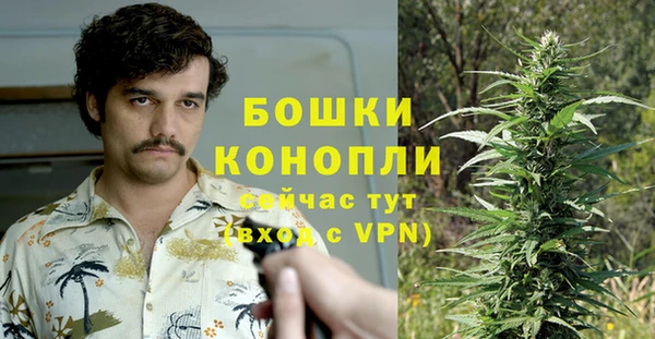 мефедрон VHQ Баксан