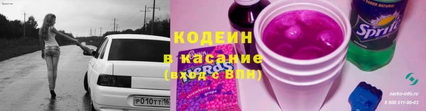 гашик Балабаново