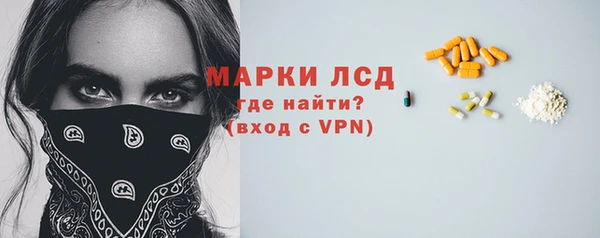гашик Балабаново