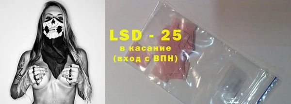мефедрон VHQ Баксан
