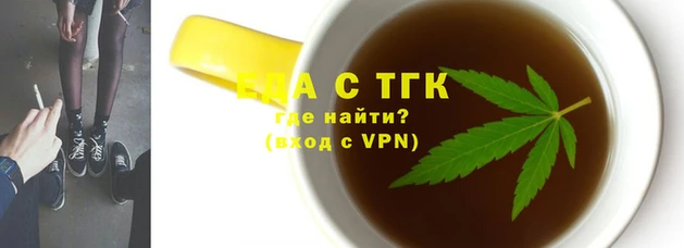 гашик Балабаново