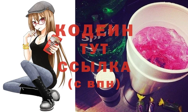 гашик Балабаново