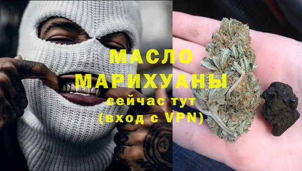 PSILOCYBIN Балахна