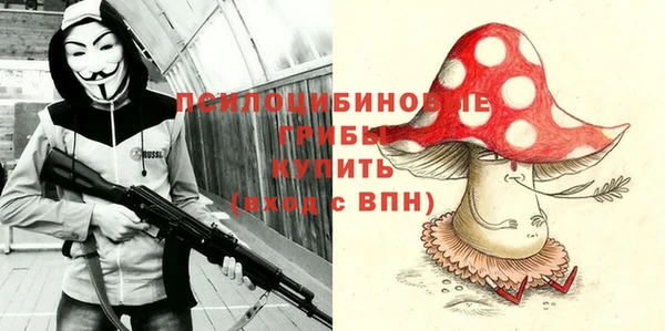 мефедрон VHQ Баксан