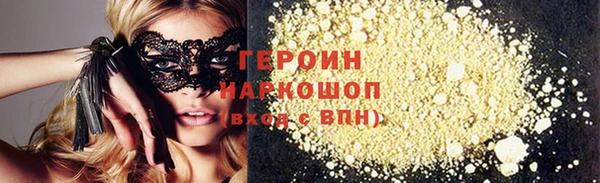 мефедрон VHQ Баксан