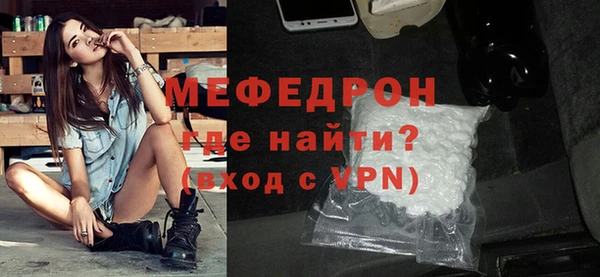 гашик Балабаново