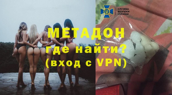 PSILOCYBIN Балахна