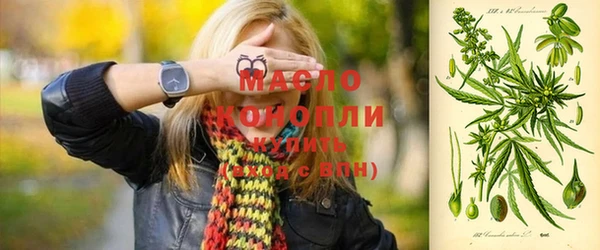 гашик Балабаново
