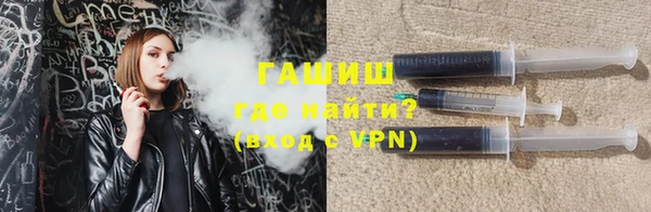 мефедрон VHQ Баксан
