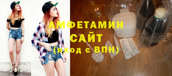 гашик Балабаново