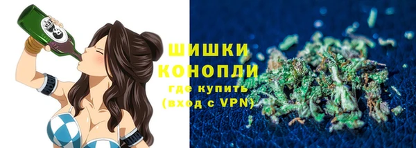 мефедрон VHQ Баксан