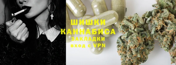 мефедрон VHQ Баксан