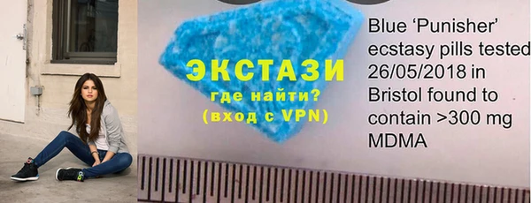 гашик Балабаново