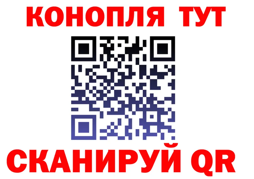 A PVP VHQ зеркало это блэк спрут Макарьев