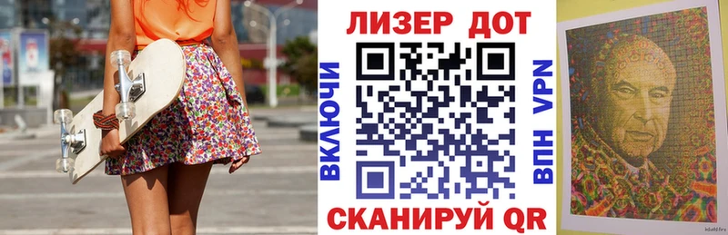 Наркотические марки 1500мкг  mega как зайти  Макарьев 